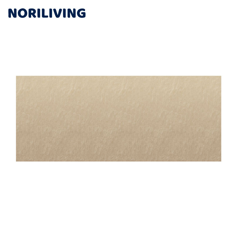 NORILIVING Beige Teppichläufer - Moderner Stil für Ihr Zuhause Beiger Teppichläufer von NORILIVING in modernem Design, ideal für Wohnbereiche