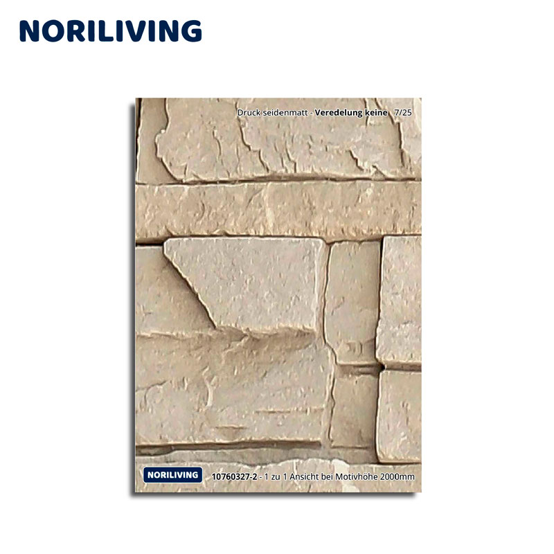 Detailaufnahme einer beigen Wandverkleidung mit Ziegelsteinoptik aus Kunststoff von NORILIVING